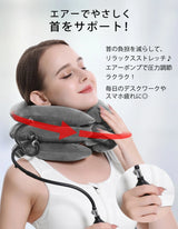 首サポーター