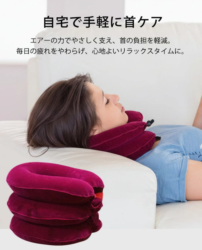 首サポーター