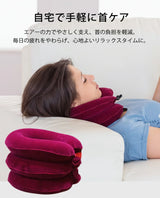 首サポーター