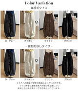 選べる丈コーデュロイカーブパンツ