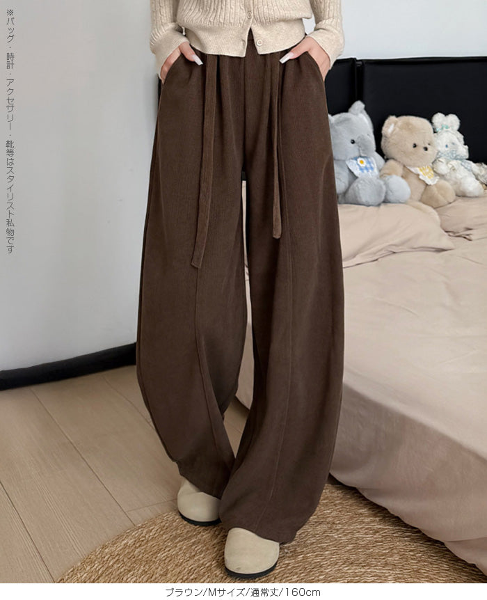 選べる丈コーデュロイカーブパンツ