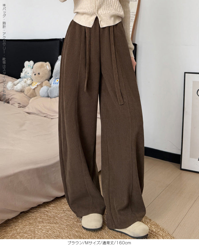選べる丈コーデュロイカーブパンツ