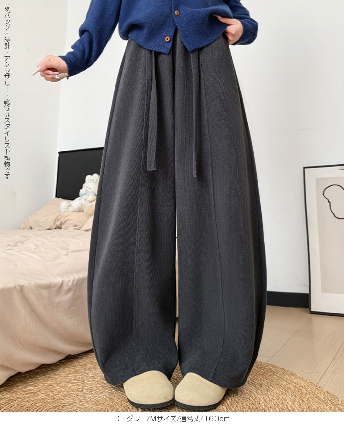 選べる丈コーデュロイカーブパンツ