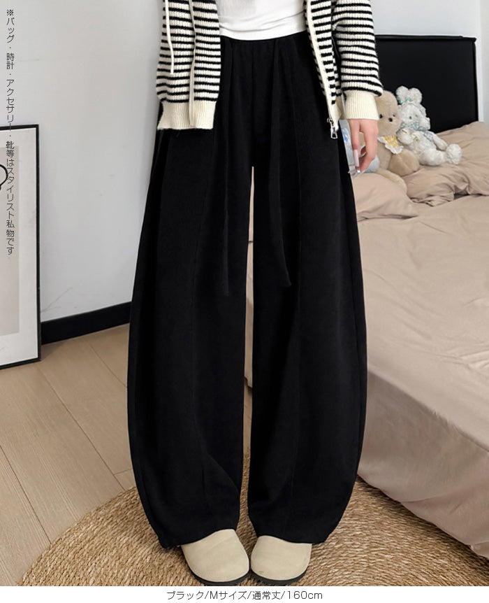 選べる丈コーデュロイカーブパンツ