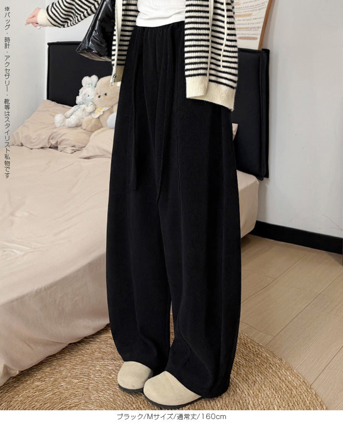 選べる丈コーデュロイカーブパンツ