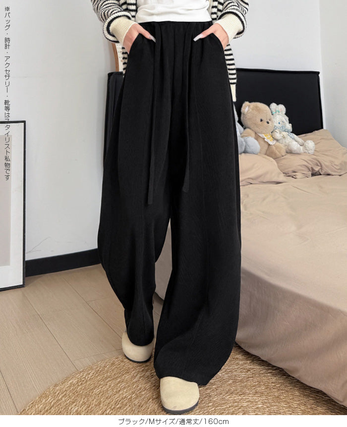 選べる丈コーデュロイカーブパンツ