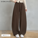 選べる丈コーデュロイカーブパンツ