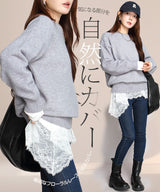 裏起毛レースドッキングロンT