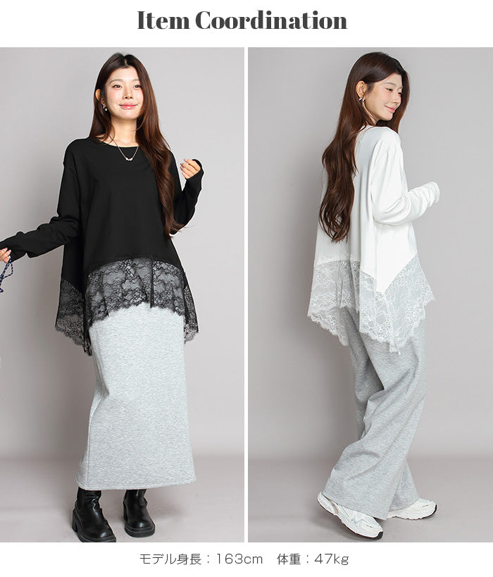 裏起毛レースドッキングロンT