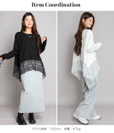 裏起毛レースドッキングロンT