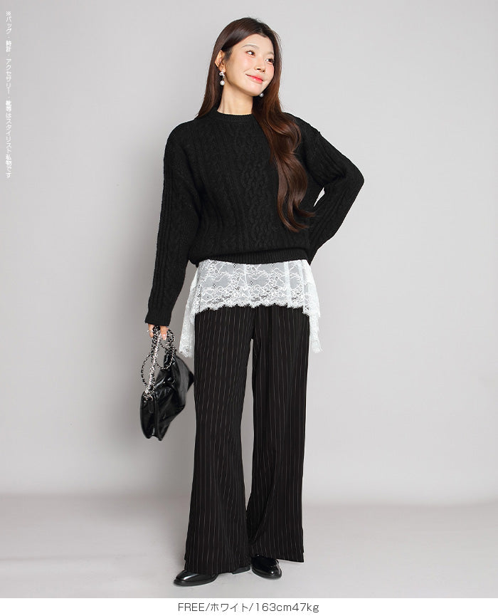 裏起毛レースドッキングロンT