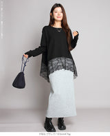 裏起毛レースドッキングロンT