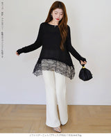 裏起毛レースドッキングロンT