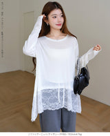 裏起毛レースドッキングロンT