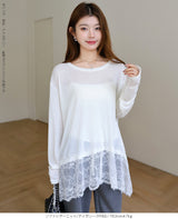 裏起毛レースドッキングロンT