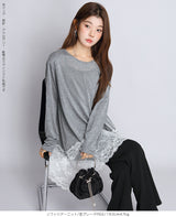 裏起毛レースドッキングロンT