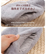 湯たんぽ