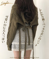 後ろリボンショート丈ニット