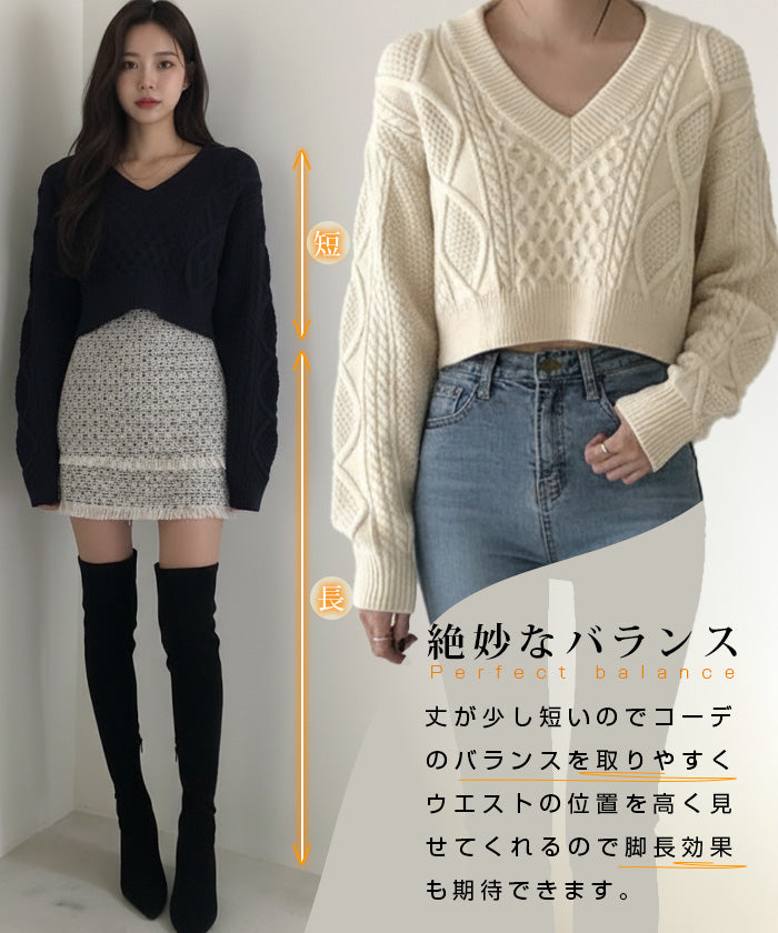 後ろリボンショート丈ニット