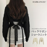後ろリボンショート丈ニット