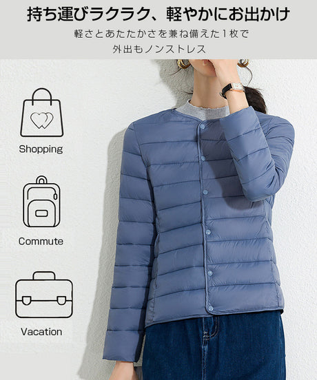 レディース クルーネック中綿インナージャケット 冬新作 スリムフィット インナーダウン Vネック 無地 薄手で暖かい ショート丈 小さめコットンジャケット 【防寒对策軽量ジャケット】