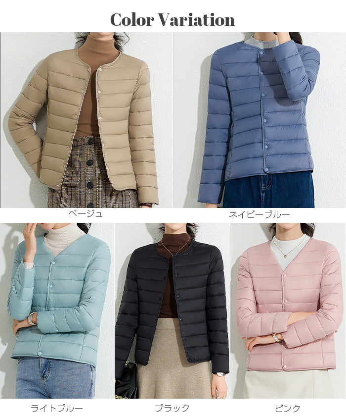 レディース クルーネック中綿インナージャケット 冬新作 スリムフィット インナーダウン Vネック 無地 薄手で暖かい ショート丈 小さめコットンジャケット 【防寒对策軽量ジャケット】