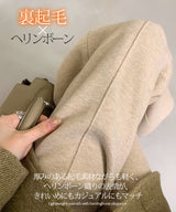 裏起毛ピンタックヘリンボーンワイドパンツ