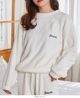 もこもこルームウェア上下セット