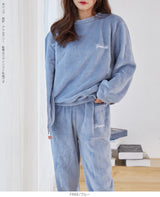 もこもこルームウェア上下セット