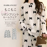 リボンプリントルームウェアセットアップ