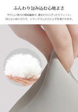 腰まくら