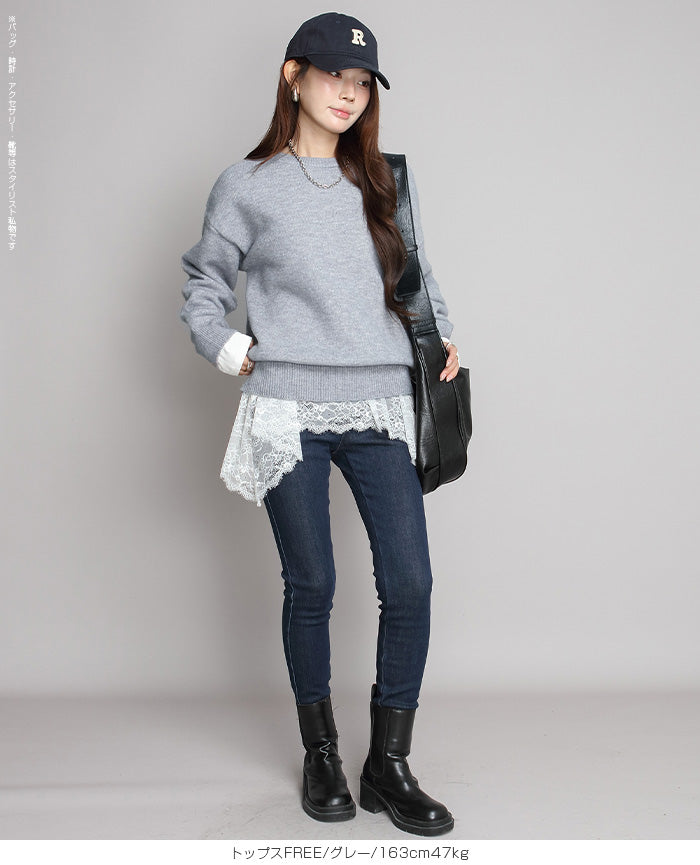 ゆったりニット