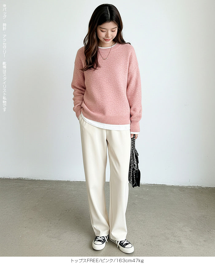 ゆったりニット