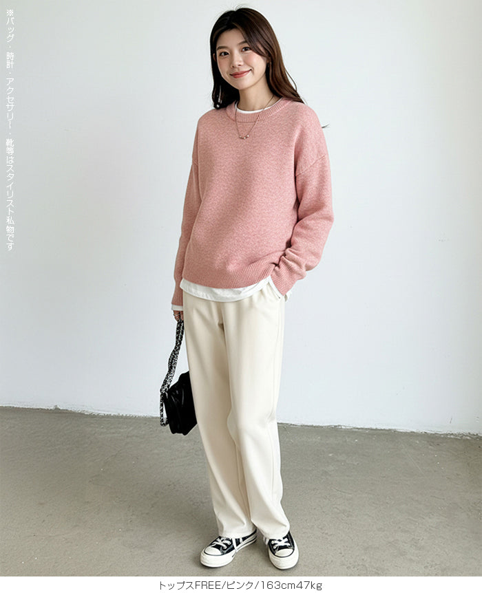 ゆったりニット