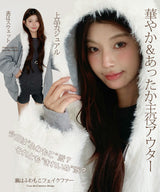 【2WAY】リバーシブル フェイクファー パーカー