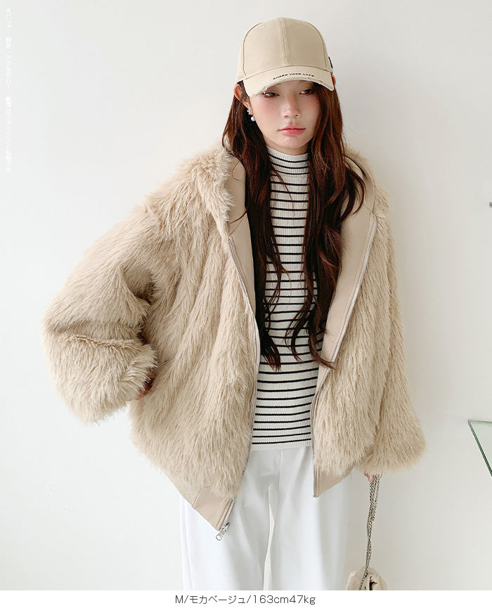 【2WAY】リバーシブル フェイクファー パーカー