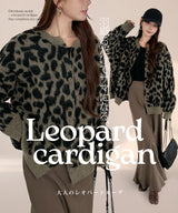 レオパード柄カーディガン