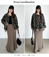 レオパード柄カーディガン