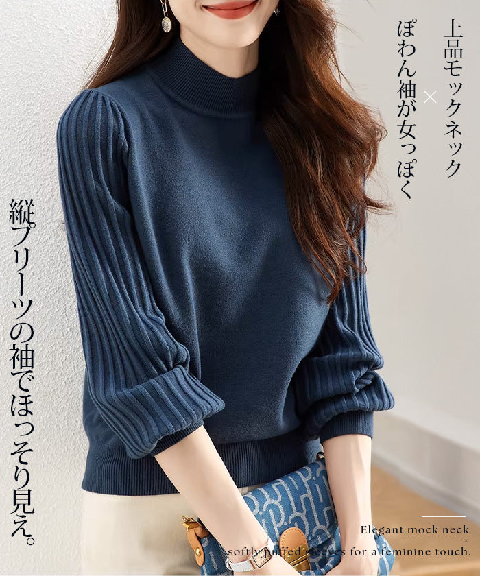 プリーツスリーブニット