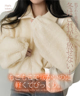 ふわもこボアショートジャケット