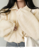 ふわもこボアショートジャケット