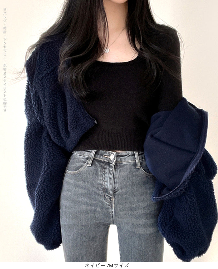 ふわもこボアショートジャケット