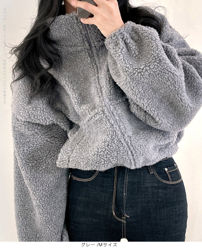 ボア ジャケット レディース 秋冬 ショート丈 もこもこ アウター