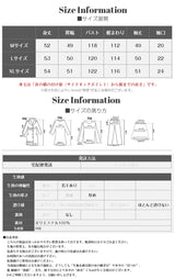 ふわもこボアショートジャケット