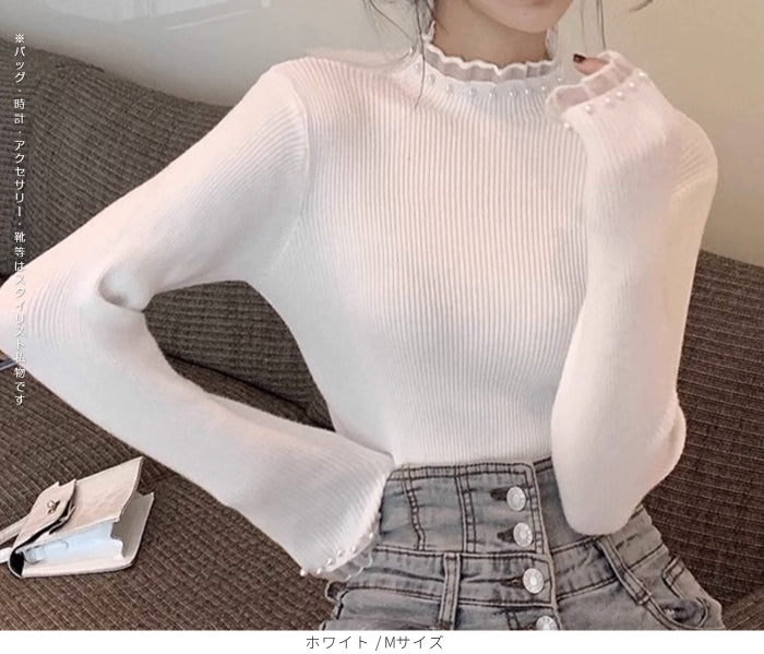 パール付きフリルハイネックリブニットトップス