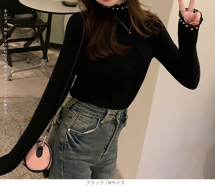 パール付きフリルハイネックリブニットトップス