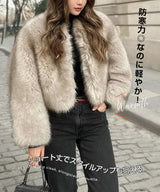 フェイクファーショート丈ジャケット
