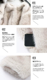 フェイクファーショート丈ジャケット