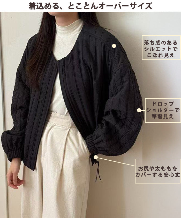 ゆったり＊中綿 大人のショートジャケット