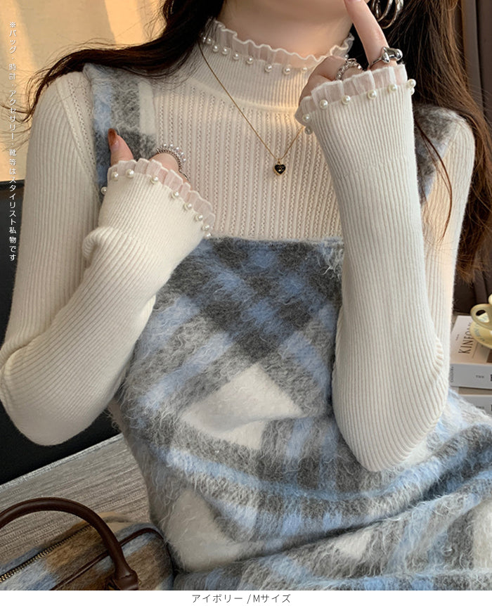 パール付きフリルハイネックリブニットトップス